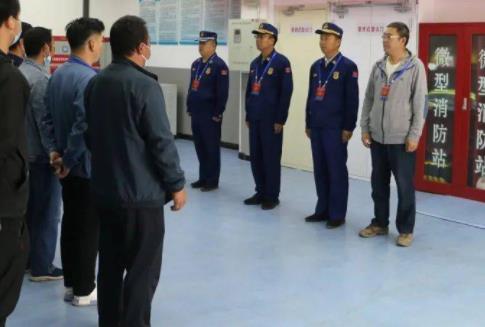 辽宁二级消防工程师报名条件