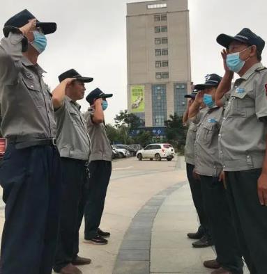 广州办保安员证需什么手续