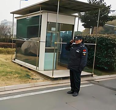 广州保安员证多少钱
