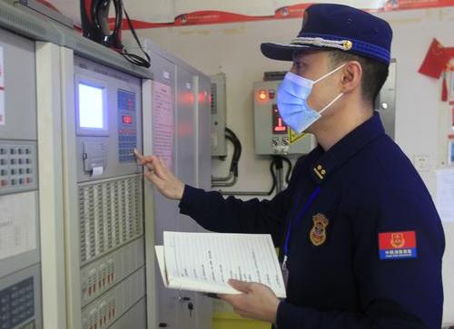 广州消防员证怎么报名