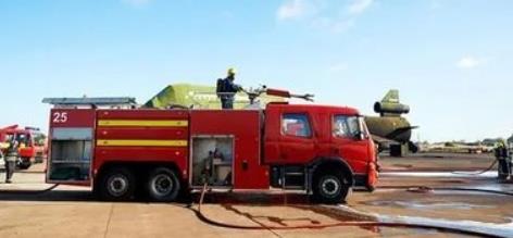 安徽消防工程师证几年考过有效
