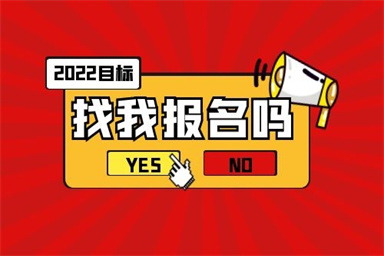 武汉消防设施操作员