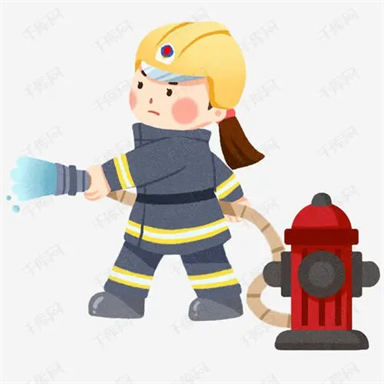 消防设施操作员