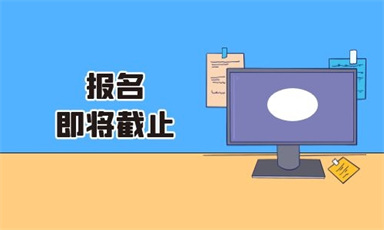 2023考消防设施操作员需要相关经验吗 报考要求是什么