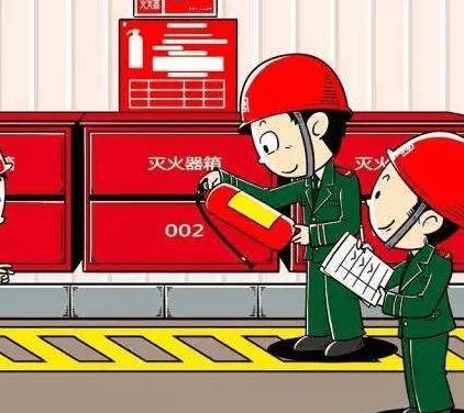 江苏消防设施操作员证报名官网  