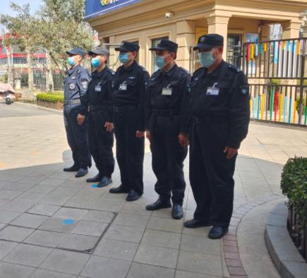 7深圳保安员证是哪个部门发的