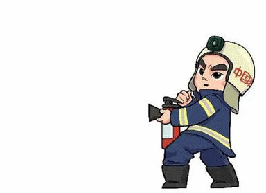 消防设施操作员