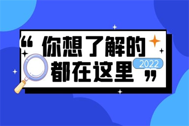 镇江消防工程师证报考条件是什么2022